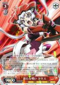 card569982-series442188-rarity557275