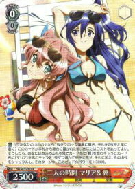 card569986-series442188-rarity557285