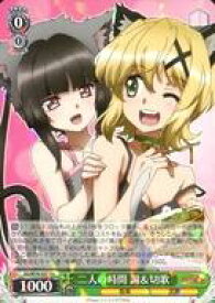 card569999-series442188-rarity557275