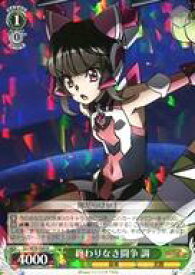 card570005-series442188-rarity557285