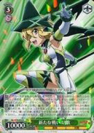 card570009-series442188-rarity557285