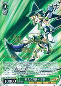 card570009-series442188-rarity557067