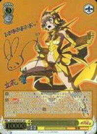 card570017-series442188-rarity557254