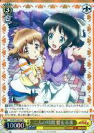 card570025-series442188-rarity557104