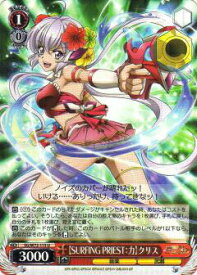 card570047-series442354-rarity557246