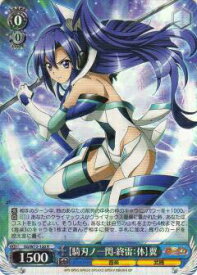 card570053-series442354-rarity557285