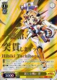 card570064-series442188-rarity557067