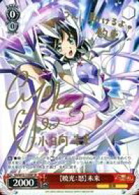 card570088-series442354-rarity557067