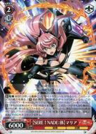 card570128-series442354-rarity557246