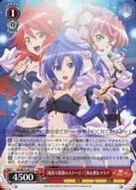 card570132-series442354-rarity557243