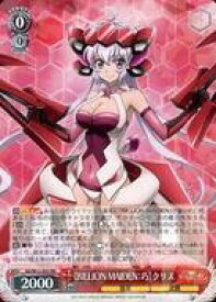 card570155-series442354-rarity557275