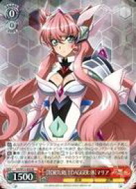 card570161-series442354-rarity557285