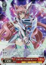 card570161-series442354-rarity557104