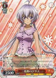 card570164-series442354-rarity557285