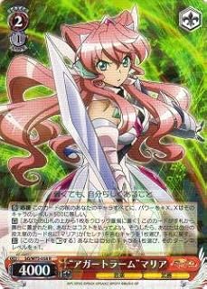 card570117-series442354-rarity557285