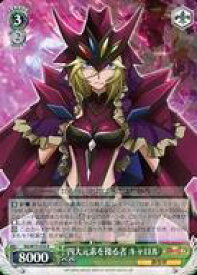 card570173-series442354-rarity557285