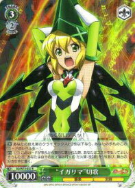 card570175-series442354-rarity557285