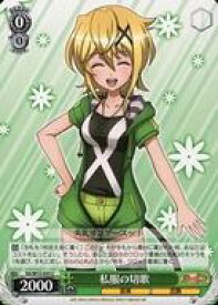 card570178-series442354-rarity557246