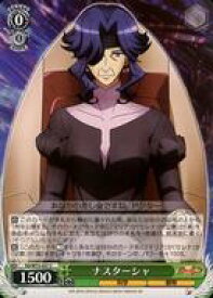 card570186-series442354-rarity557243