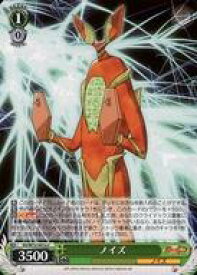 card570142-series442354-rarity557243