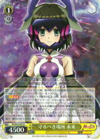 card570208-series442354-rarity557285