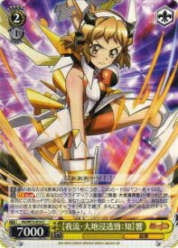 card570217-series442354-rarity557243