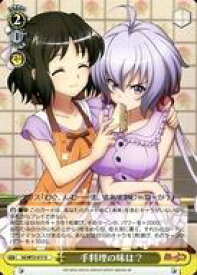 card570219-series442354-rarity557246