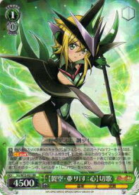 card570223-series442354-rarity557275