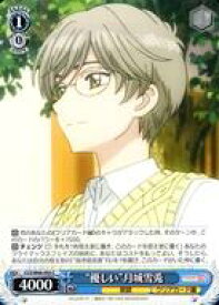 card570231-series442538-rarity557243