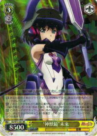 card570247-series442354-rarity557275