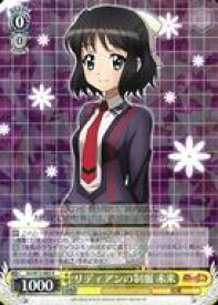 card570251-series442354-rarity557285