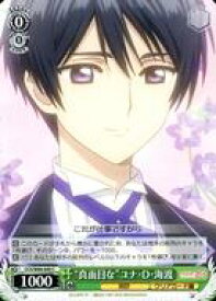 card570312-series442538-rarity557243