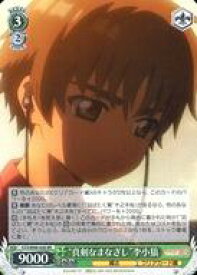 card570343-series442538-rarity557275