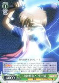 card570349-series442538-rarity557285