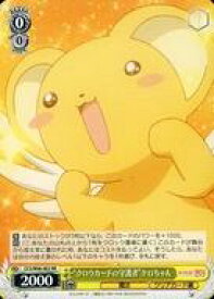 card570360-series442538-rarity557275