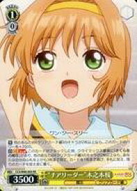 card570362-series442538-rarity557275