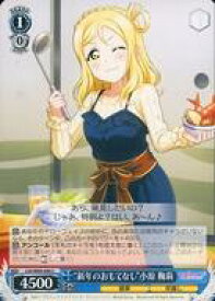 card570382-series442666-rarity557243