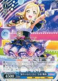 card570382-series442666-rarity615124