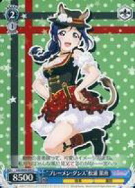 card570384-series442666-rarity557243