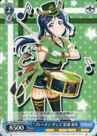 card570384-series442666-rarity615124