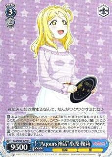 card570402-series442666-rarity557285