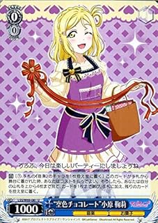 card570406-series442666-rarity557246