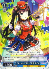 card570414-series442666-rarity557246