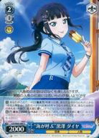 card570416-series442666-rarity557246