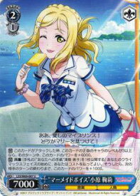 card570418-series442666-rarity557246