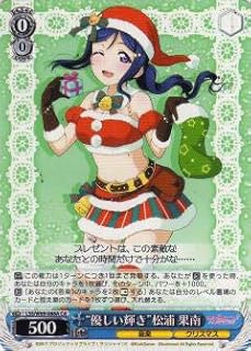 card570420-series442666-rarity557243