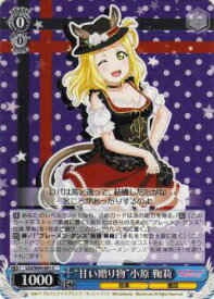 card570377-series442666-rarity557243