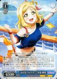 card570430-series442666-rarity557275