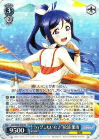 card570434-series442666-rarity557275