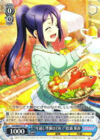 card570436-series442666-rarity557285